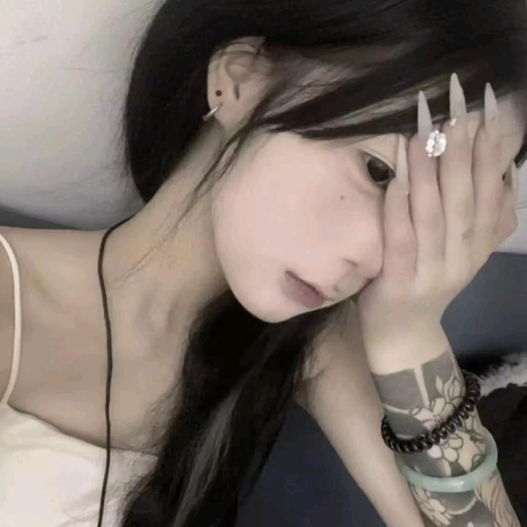 นั่วนั่ว