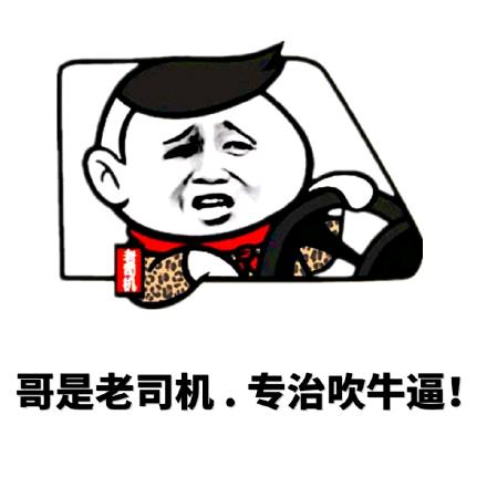《一个疯癫的男人》