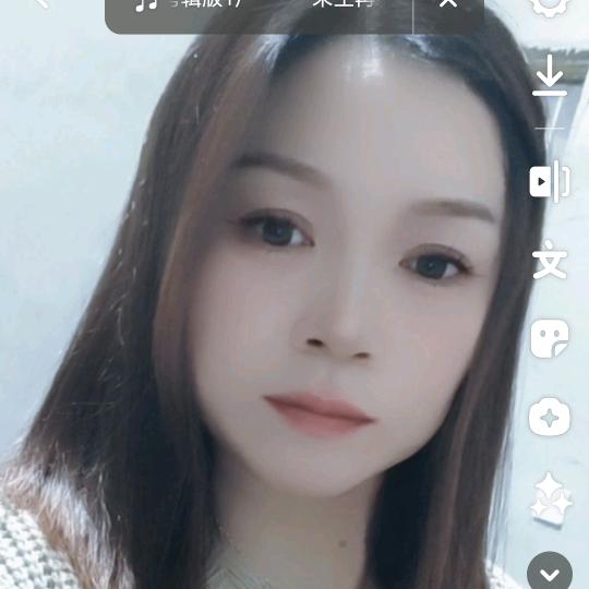 邵🙆小定云