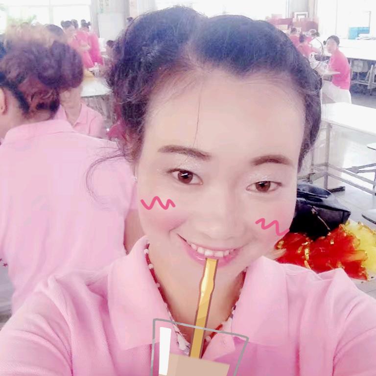 荣光减肥美容养生珍珍