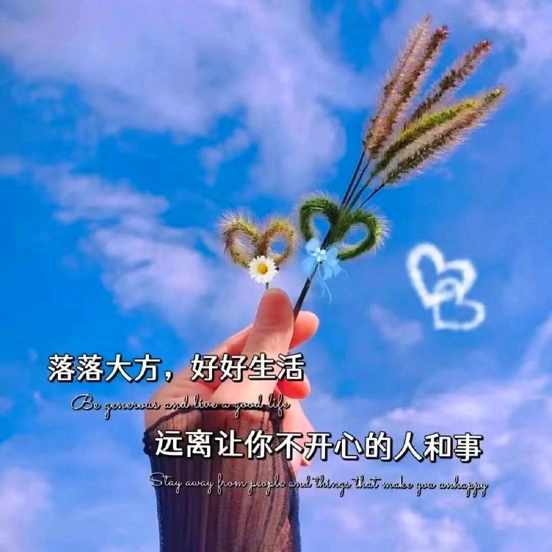 秋秋🍂