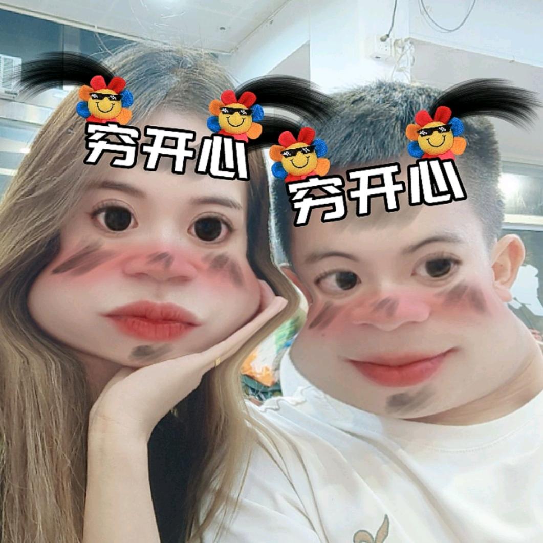 ღ᭄余⃨生፝有yℳ᭄࿐