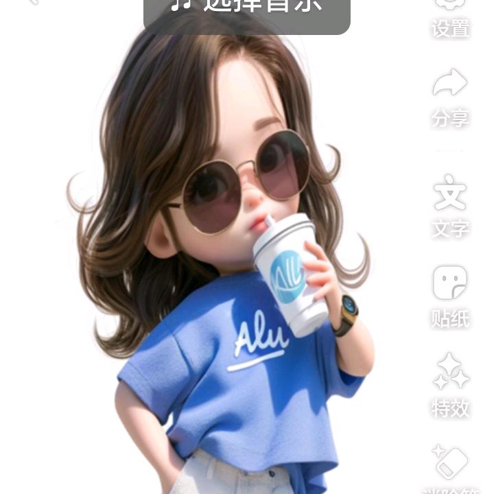 ✨星辰大海🌙