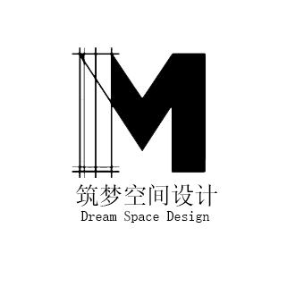筑梦空间设计(接效果图代画)