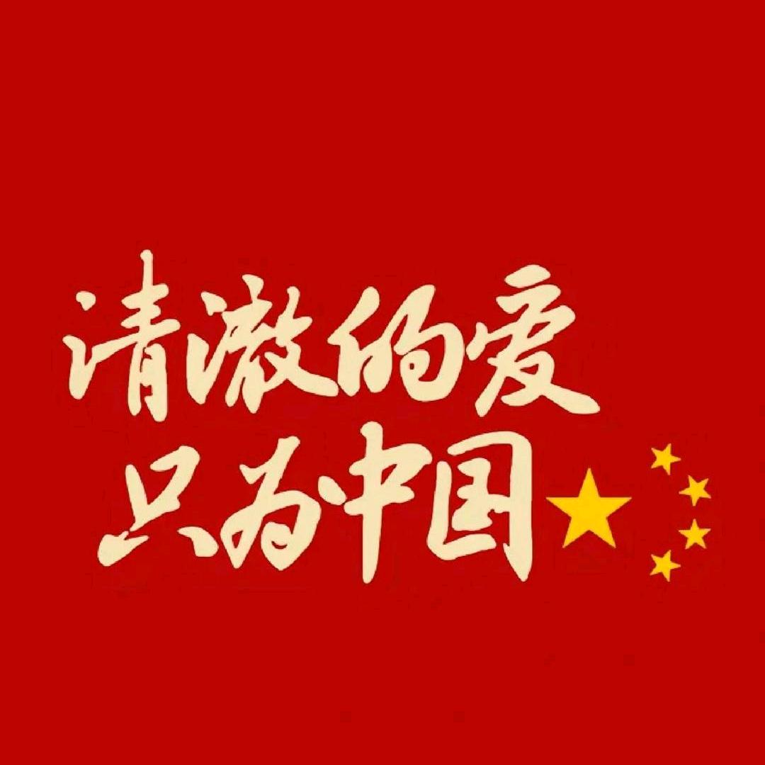 🇨🇳  陈小思
