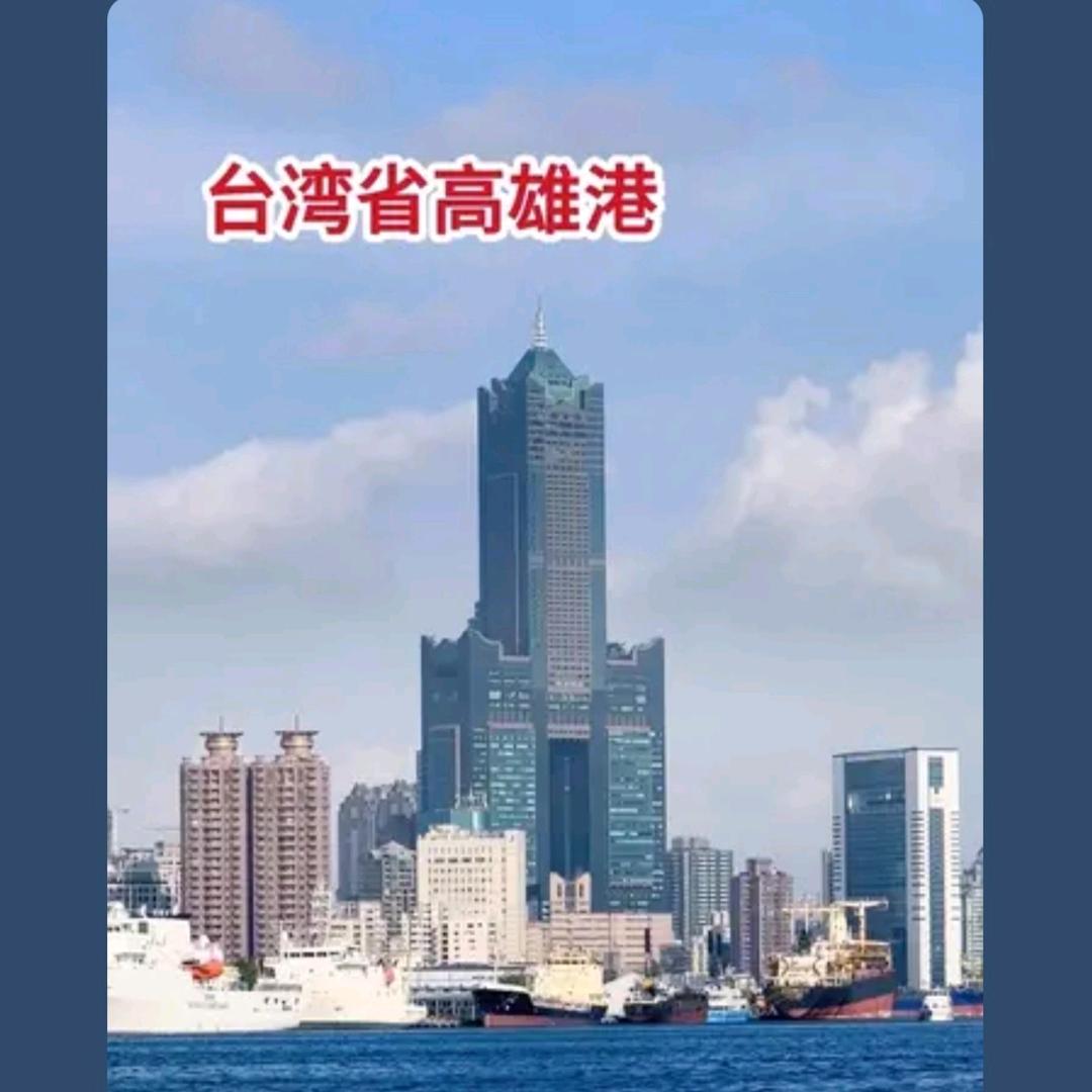情环