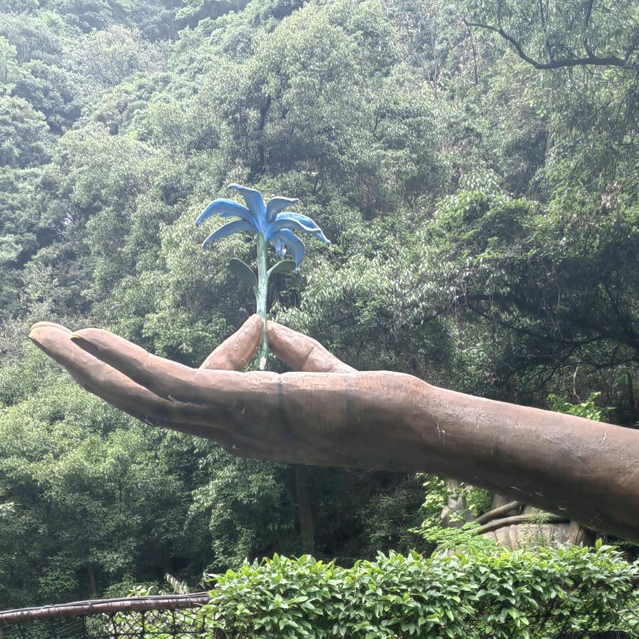 往事清零