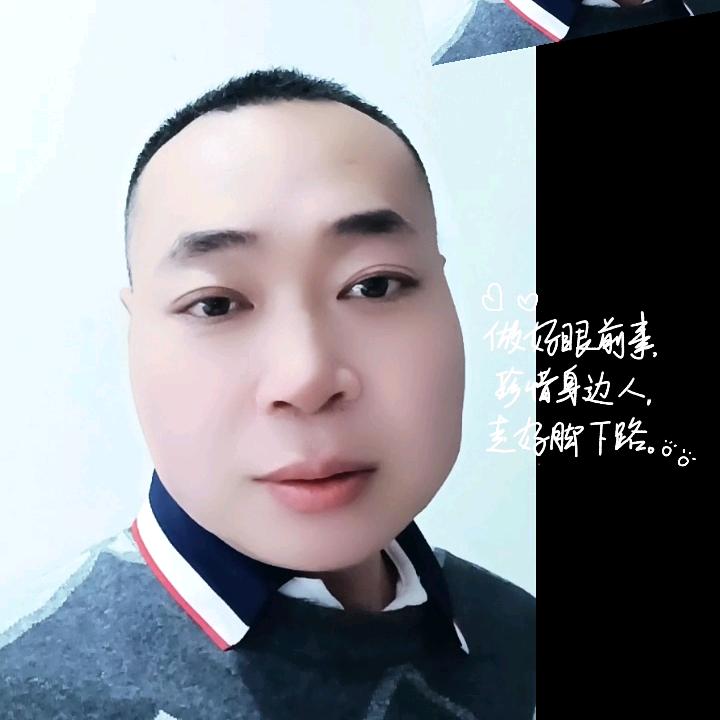 备德