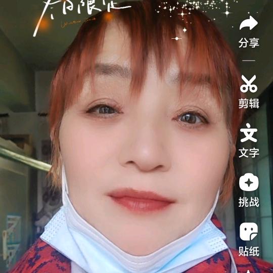三妹5奌40直播