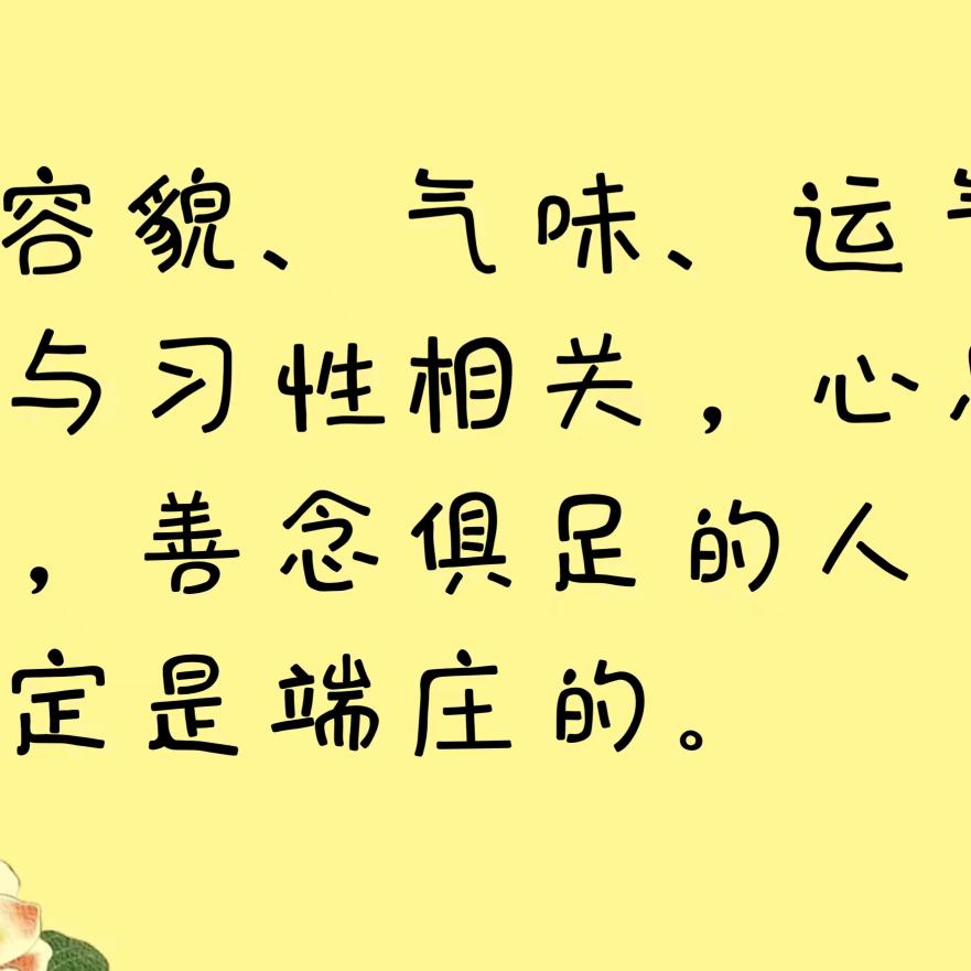 大山里的灰女