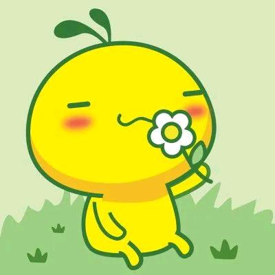 平安是福