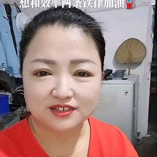 张姐馨逸咨询