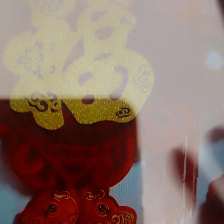 静味轩