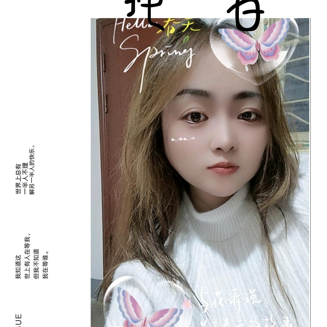 ල᭄陌路繁华ꦿ᭄࿐