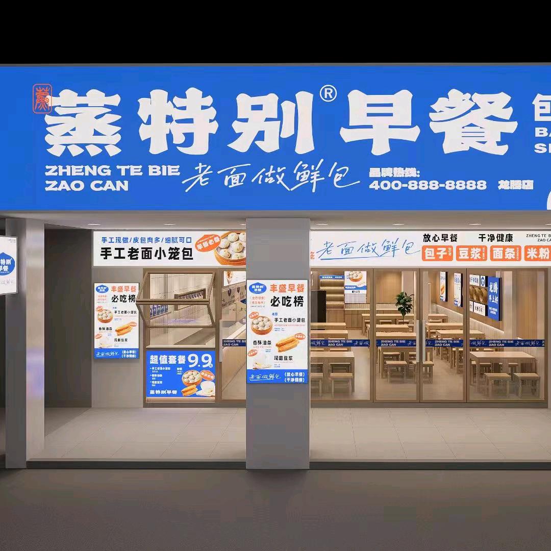 陈亚名