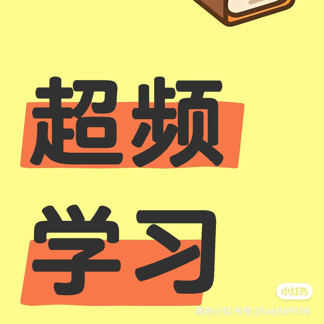 远程电脑维修