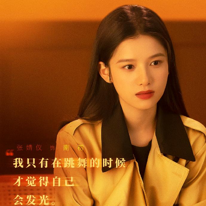 娱乐圈