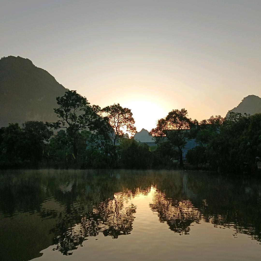 共享村庄-蕌香谷
