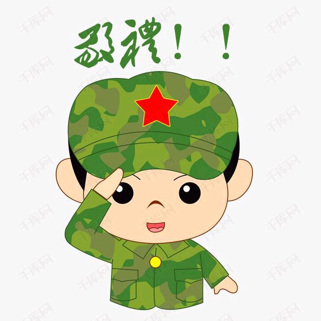 陈心陈亿 。
