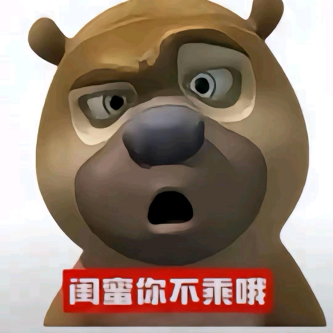 想给卷毛一个家