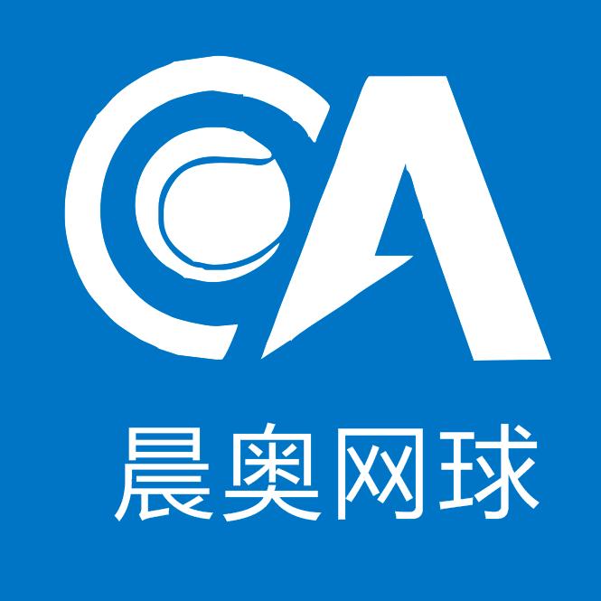 二九六晨奥网球中心