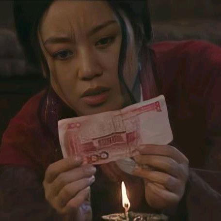 称心如意