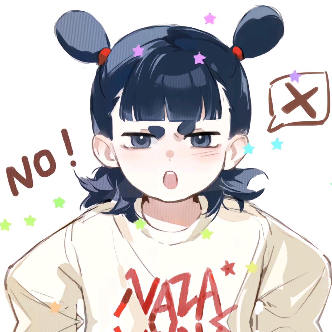暴马丁香