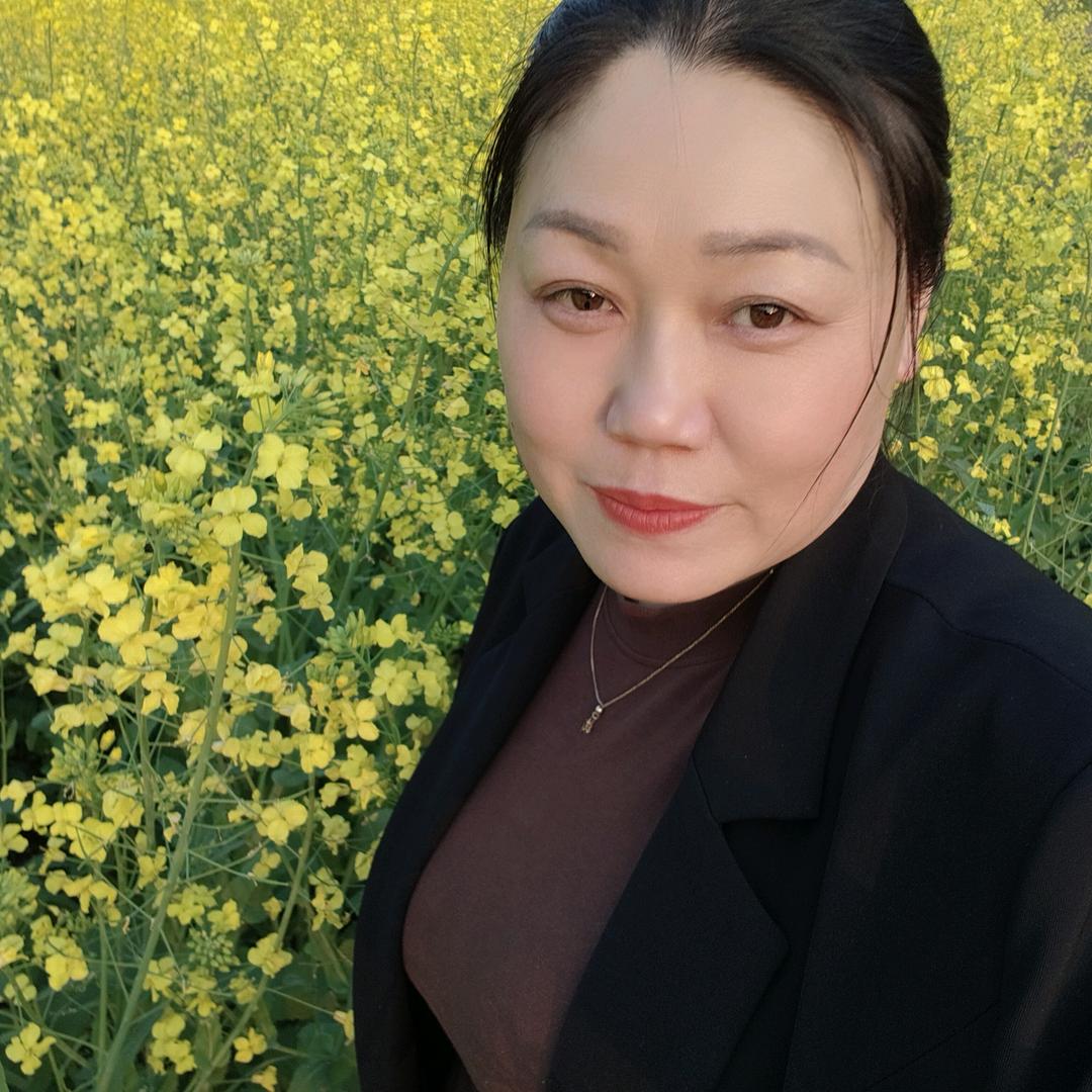 我开心😁你快乐😊