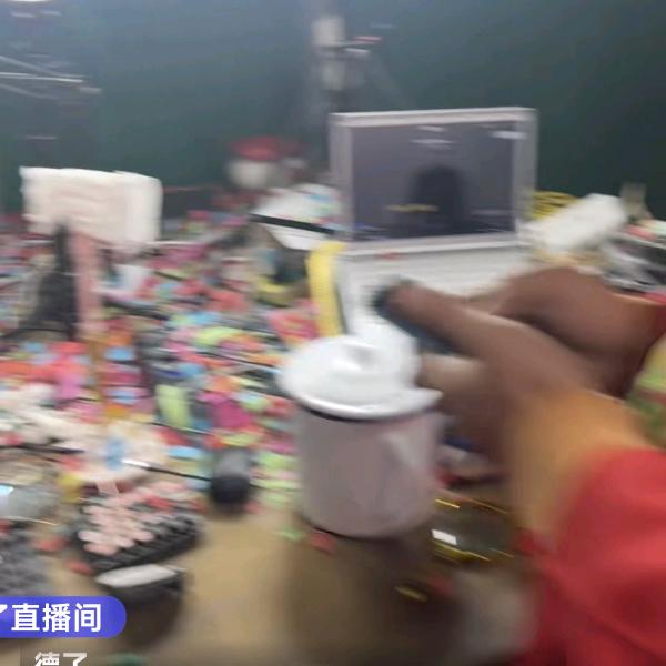 同创