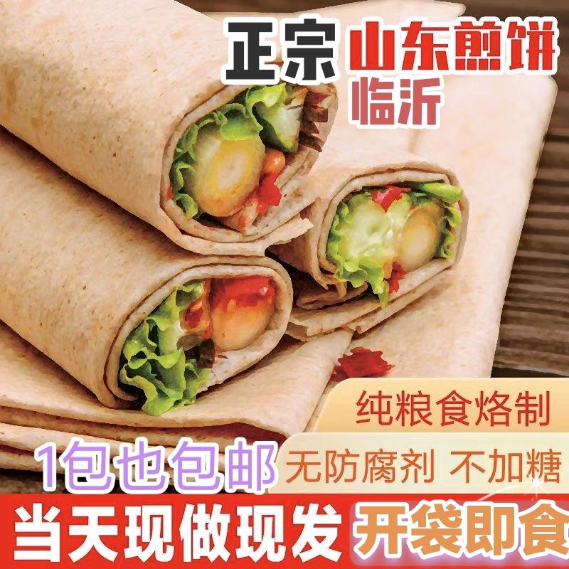 小婵猫食品