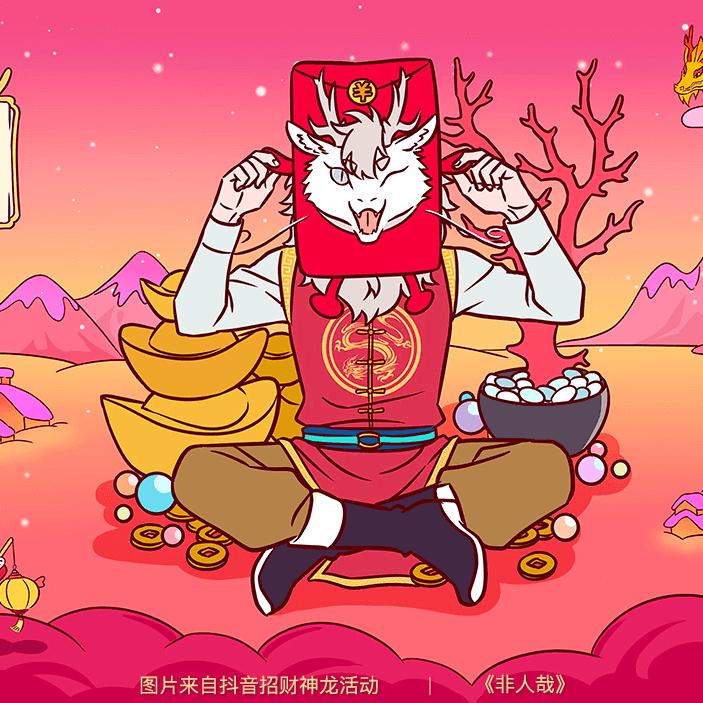 李建生