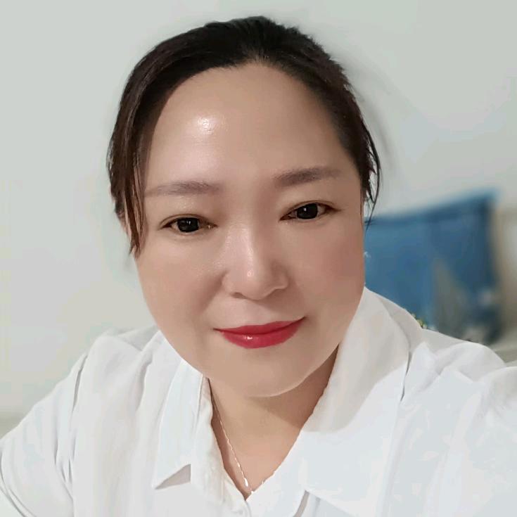 欣喜