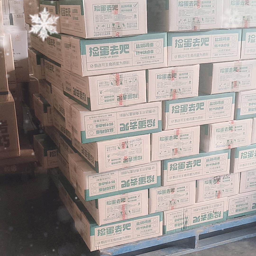 帮运工人