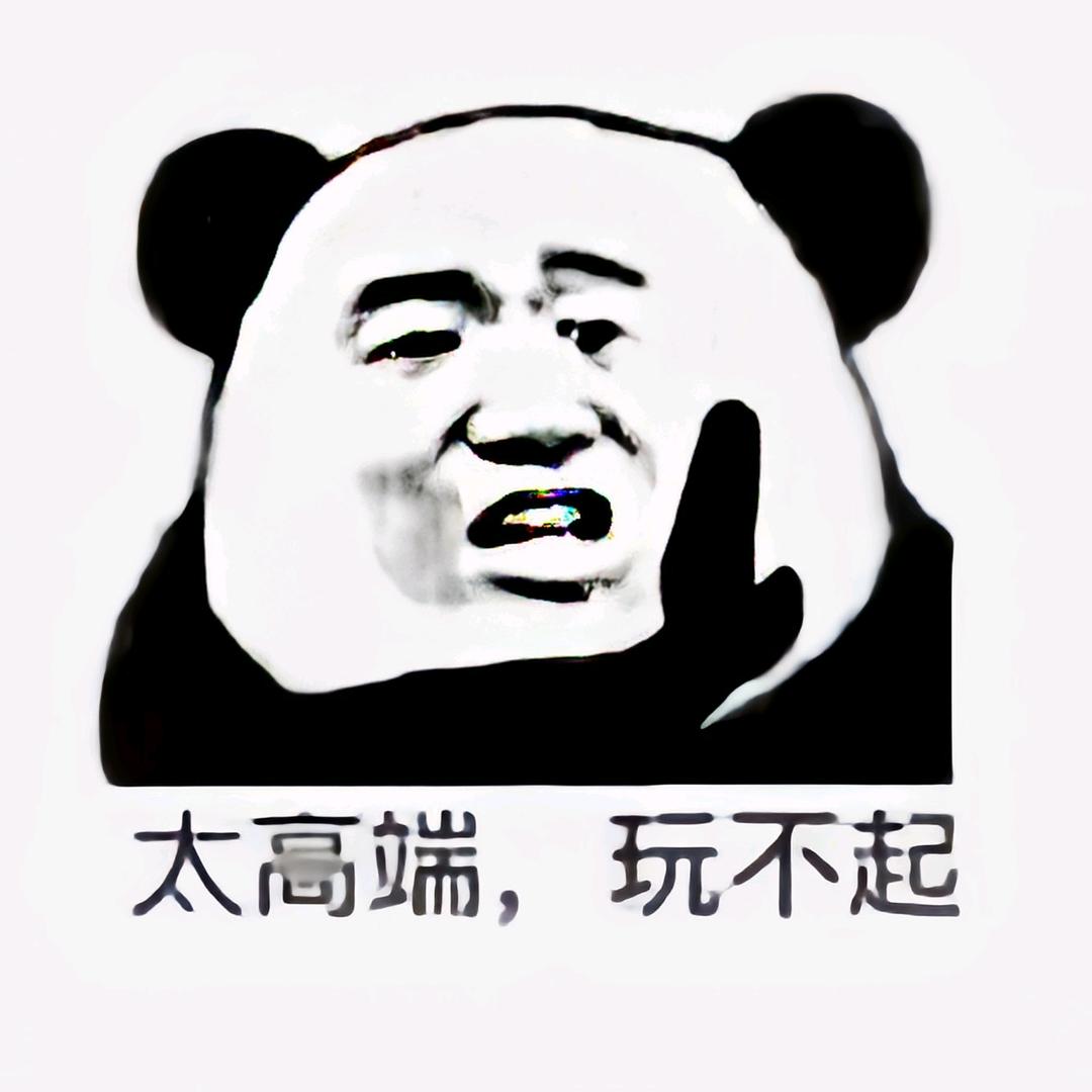 萌新探险家（萌鼠王）