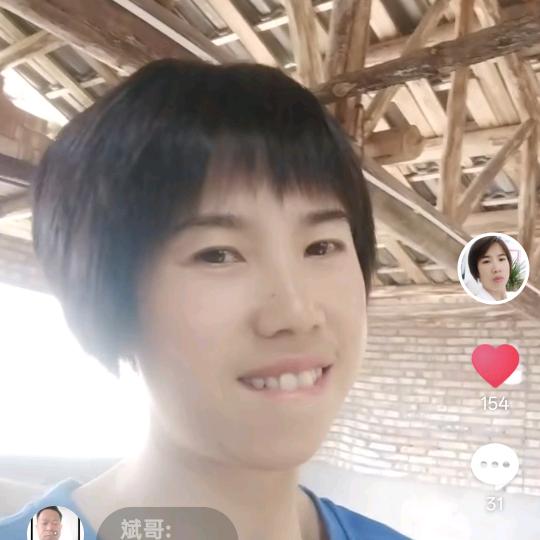 🎋余ℒ꧔ꦿ少忧多甜⸝Ꙫ⸝🎐᭄💖⃟