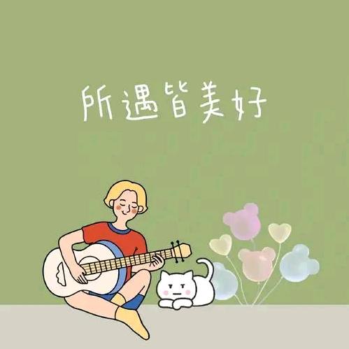 女王火起来