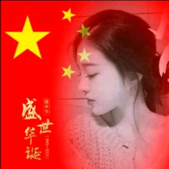 荭颜易醉酒易醒