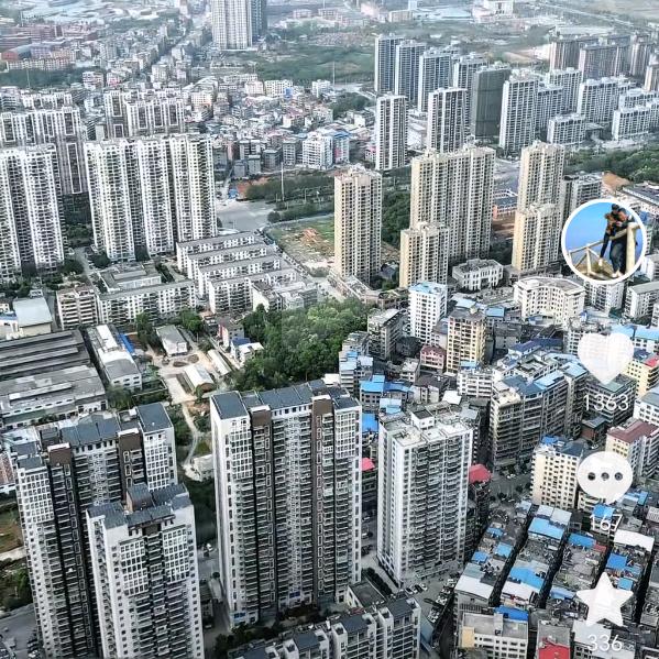 儒房地产刘