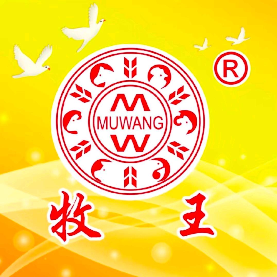 牧王科技
