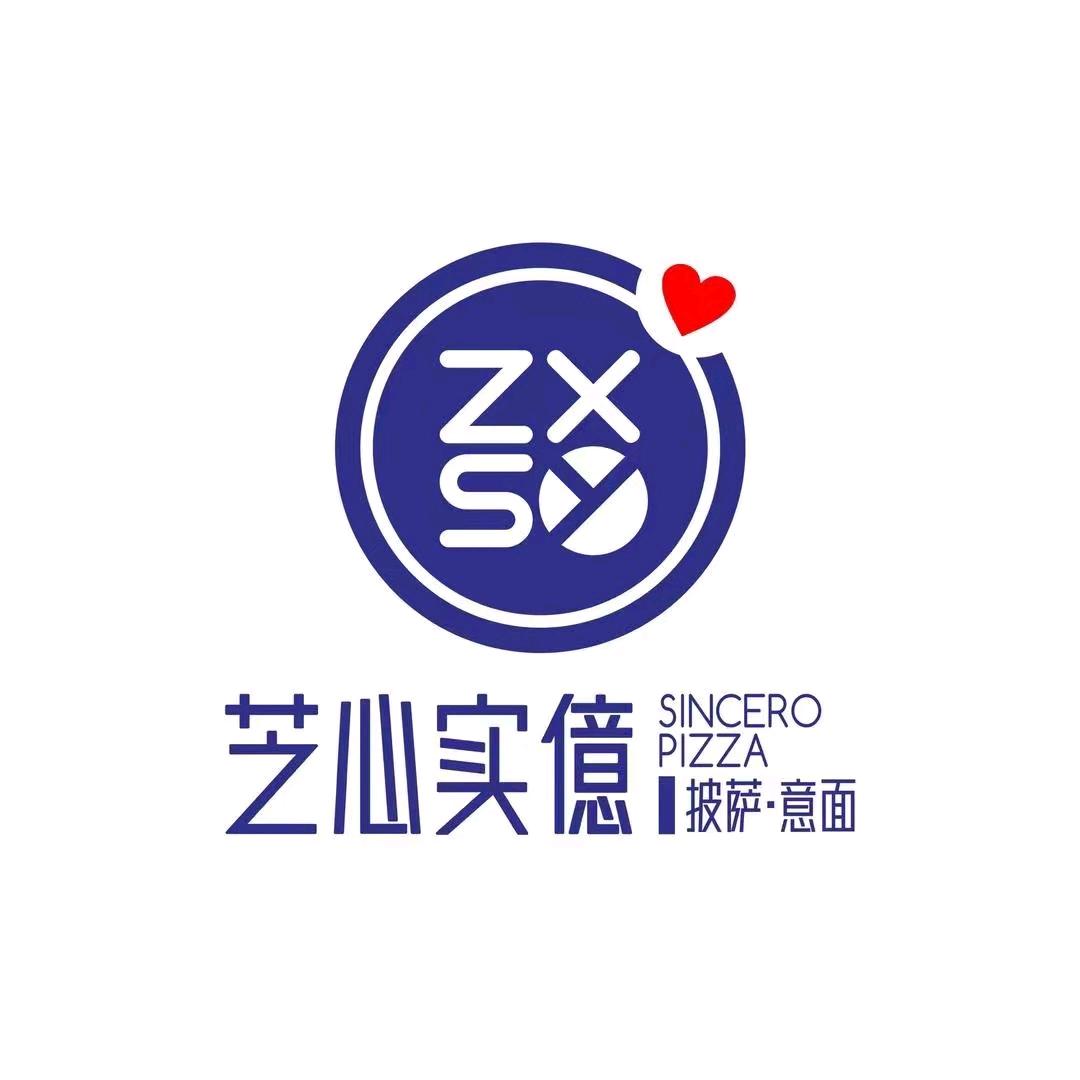 芝心实億披萨（万寿宫店）