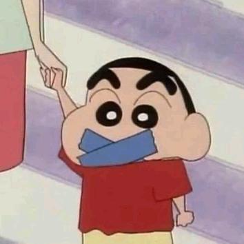 是野原新之助呀