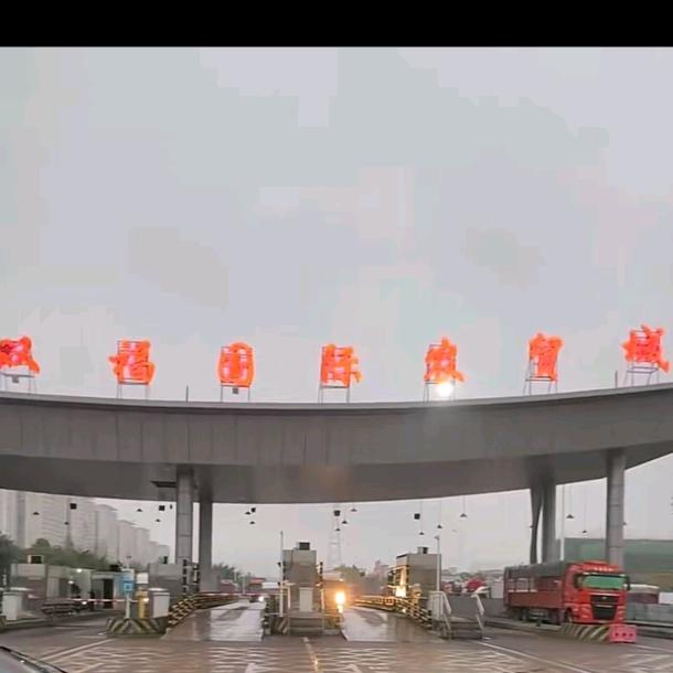 重庆双福王昭阳果蔬批发（代卖）