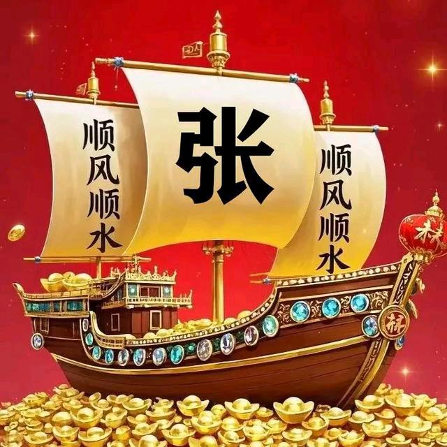 心在流浪