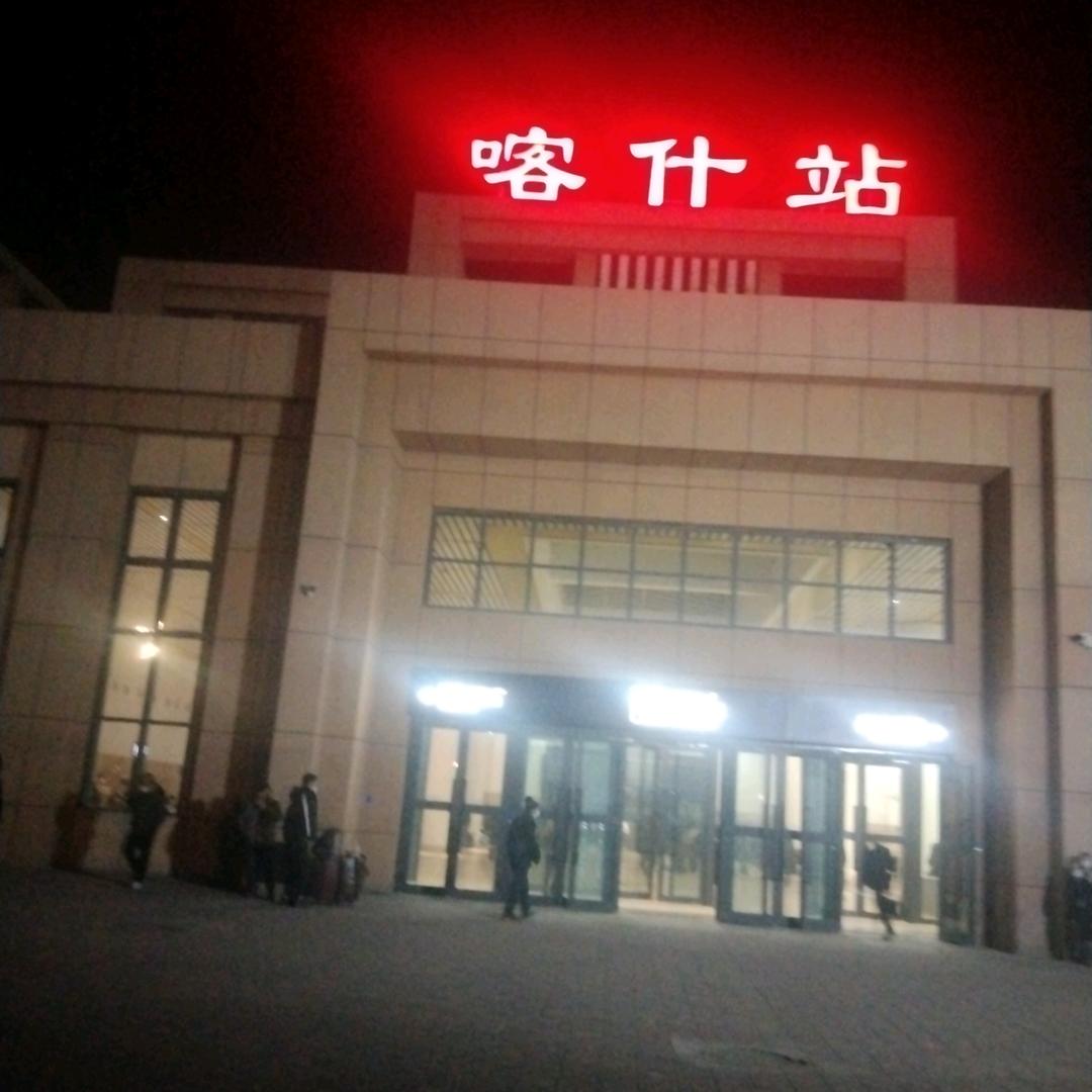 遂渝二哥