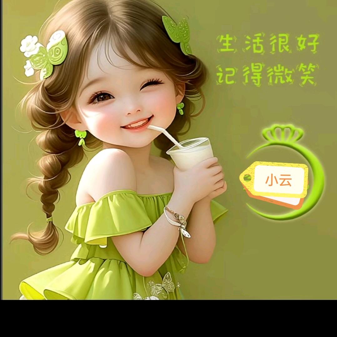 (ღ蒙♡‿♡煜ღ)