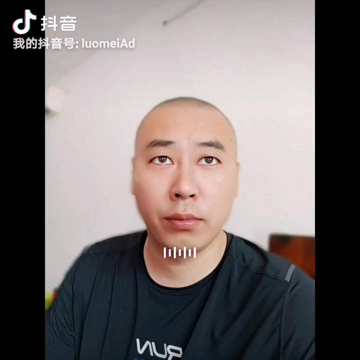 陈海波