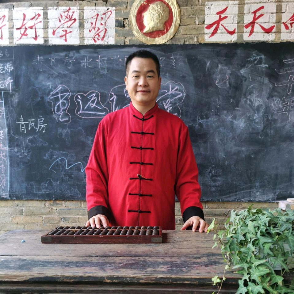 田英章南宁书院