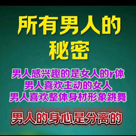 金小溪