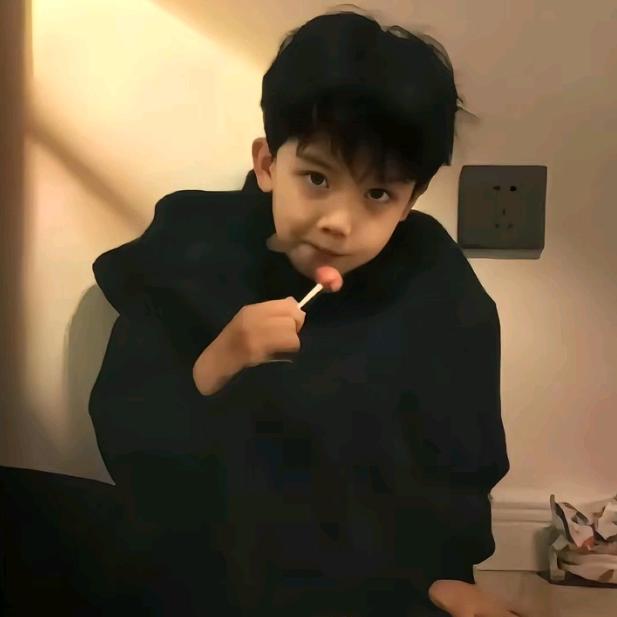 方糕什么味