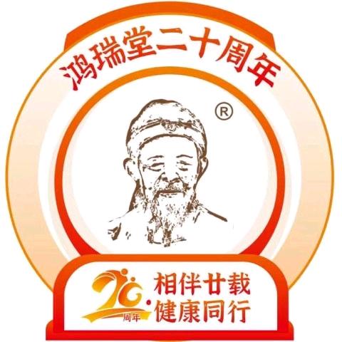 ╭( ′• o •′ )╭☞就是这个人！